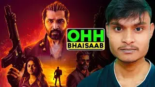 Retta Thala Review | Retta Thala Movie Review Hindi | Retta Thala Trailer | Hindi | 2025 |