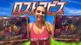 New Lost Abyss Japanese Pokemon Cards Booster Box Opening