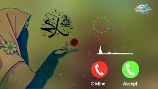 Sataate Ho Din Raat Jis Tarah Mujhe | Islamic Status Ringtone | Heart Touching Naat 2026