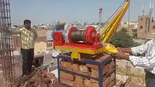 3 अक्तूबर 2024