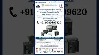 BIS Certification for Switch Gear and Control Gear Equipment Operating at Voltages