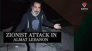 Visit to the Remote Village of Almat, Lebanon, Where a Zionist Attack Martyred 21 Civilians.