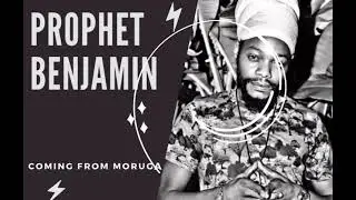 Prophet Benjamin - Coming From Moruga