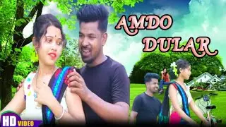 AMDO DULAR NEW SANTHALI VIDEO //CANDRAI & PANCHAMI //STPHANTUDU SAMIYEL MARNDI FULL VIDEO