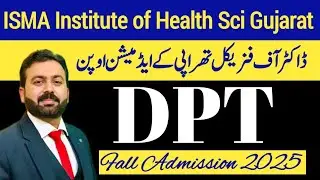 DPT Fall Admission 2025 | ISMA Institute of Health Sciences Gujarat