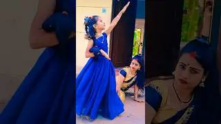 Trending Shorts #song #dance #viralvideo #video #youtubeshorts #ytshorts #dance #trending
