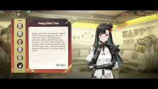 Qiongjiu New Year Greeting 2026 - Girls Frontline 2 Exilium