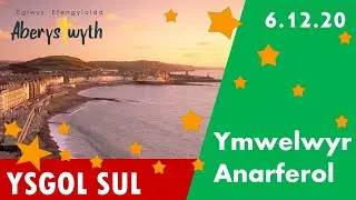 Gweithgaredd Plant 6.12.20 &ndash; Cyfres Nadolig Rhan 2: Ymwelwyr Anarferol