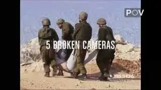 POV: 5 Broken Cameras