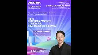 ​​The Creative Revolution: AI's Role in Thailand's Global Innovation Journey​​