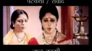 neha pendse