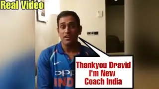 Ms dhoni is new coach of team india and he says thankyou to dravid