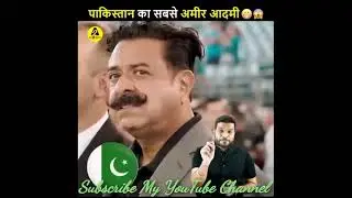 Top Facts Video Of A2 Sir | A2 Connection|