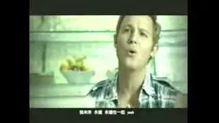Jonny Blu (藍強) - The Apology (對不起, 你) - Chinese Pop - Music Video (2006)
