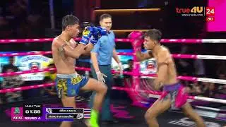 ไฮไลท์เดือดมวยไทย ศึกมวยไทยพลังใหม่ I ศิริโชค ส.สมหมาย VS ศิลาเงิน ลานนาวอเตอร์ไซด์