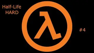 Half-Life on Hard 4/12 - Outer Space Octopus