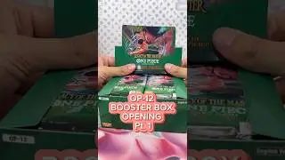 НОВАЯ РАСПАКОВКА OP-12, Ч. 1 🏴&zwj;☠️🔥#onepiecetcg #onepiece #op12 #onepiececards #boxopening #optcg