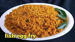 fish egg recipe || unique fish egg fry || fish egg curry || machli anda ki recipe