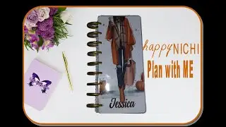 HappyNichi | PWM for the week of November 25, 2019 - December 1, 2019