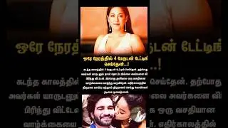 eppo marrige pannika ready yaga ullen action mumaith khan & theekkoluthi song
