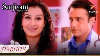 Rahul लाया Sanjivani mein ek nayi nurse! | Sanjivani