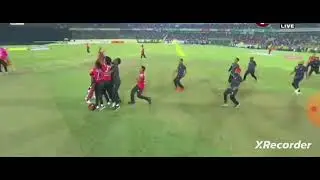 Winning Moments || Comilla Victorians vs Fortune Barishal || Final || Season 10 || BPL 2024