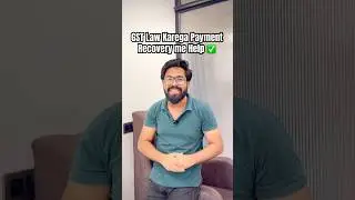 GST Law for Payment Recovery | 180 Days Credit Reversal Rule | ITC Reversal #gst #payment #recovery