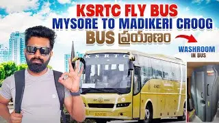 Ksrtc Fly Bus | Mysore to Madikeri croog | Bus journey