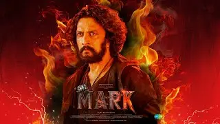 Mark - Official Music | Kichcha Sudeepa | V Kartikeyaa | Ajaneesh B Loknath | Sathya Jyothi Films