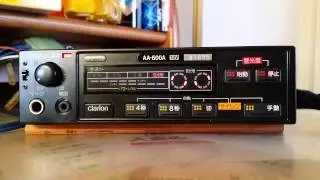 【クラリオン】 サイレンアンプ AA-600A パトカー＆白バイ