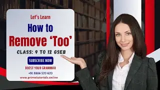 Remove Too