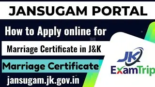 How to apply online for Marriage Certificate in J&K | jansugam.jk.gov.in | Marriage Certificate