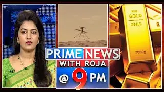 Prime News With Roja @ 9PM | World Wide News Updates | 07-04-2021 | hmtv