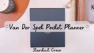 Ван Дер Спек распаковывает 🤍|Карманный планировщик VDS, Stardust Croco