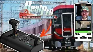 BACK with a NEW TRAIN GAME!! Railway Nippon Real Pro KINTETSU RAILWAY