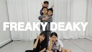 Tyga, Doja Cat - Freaky Deaky | Kids Hip Hop | YDS_Young Dance Studio | 251211