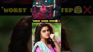 Worst dance step ACTRESS 😱 🤯🤐 TOLLYWOOD | ACTRESS #shorts #shortsfeed