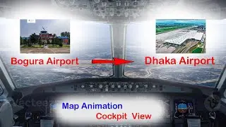 Bogra to Dhaka Airport &mdash; Real Cockpit View ✈️ ঢাকা টু বগুড়া  | Virtual Flight Experience |