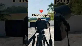 ❤️ Photography of .... #shorts #photography #photooftheday #camera