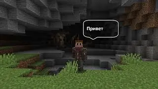 играю в майнкрафт| Стрим | Stream 🔴 #revoltmine