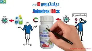 Delmetros - Insecticide - crop protection