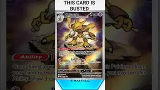 My BROKEN Alakazam Deck List
