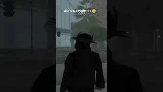 Aporte FPS-UP +1000 para samp (link en los comentarios)