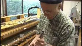 The Organ Builder - John Brombaugh