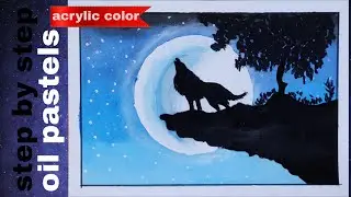 Wolf in full moon oil pastel drawing |easy step by step for beginners |#art #wolf #moon #painting