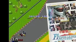 Nakajima Satoru Kanshuu F1 Super License Mega Drive