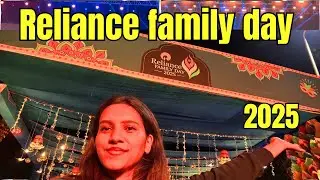 Лучшие моменты с Дня семьи Reliance 💃 | Полный видеоблог мероприятия, День 1