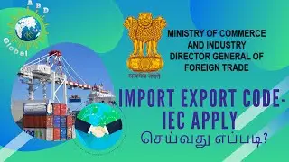 EXPORT BUSINESS AWARENESS-:- IEC -+91 9632604445#ExportTraining#ABDGlobalExports