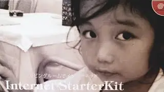 Internet Starter Kit - Dreamcast