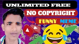 Part 2 | Funny Sound Effects Meme | Funny Background Music No Copyright 2026&nbsp;| THINK TECH